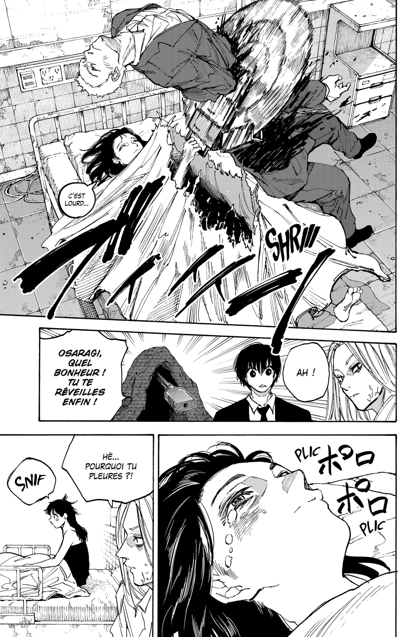 Read Sakamoto days (fr) Manga Online