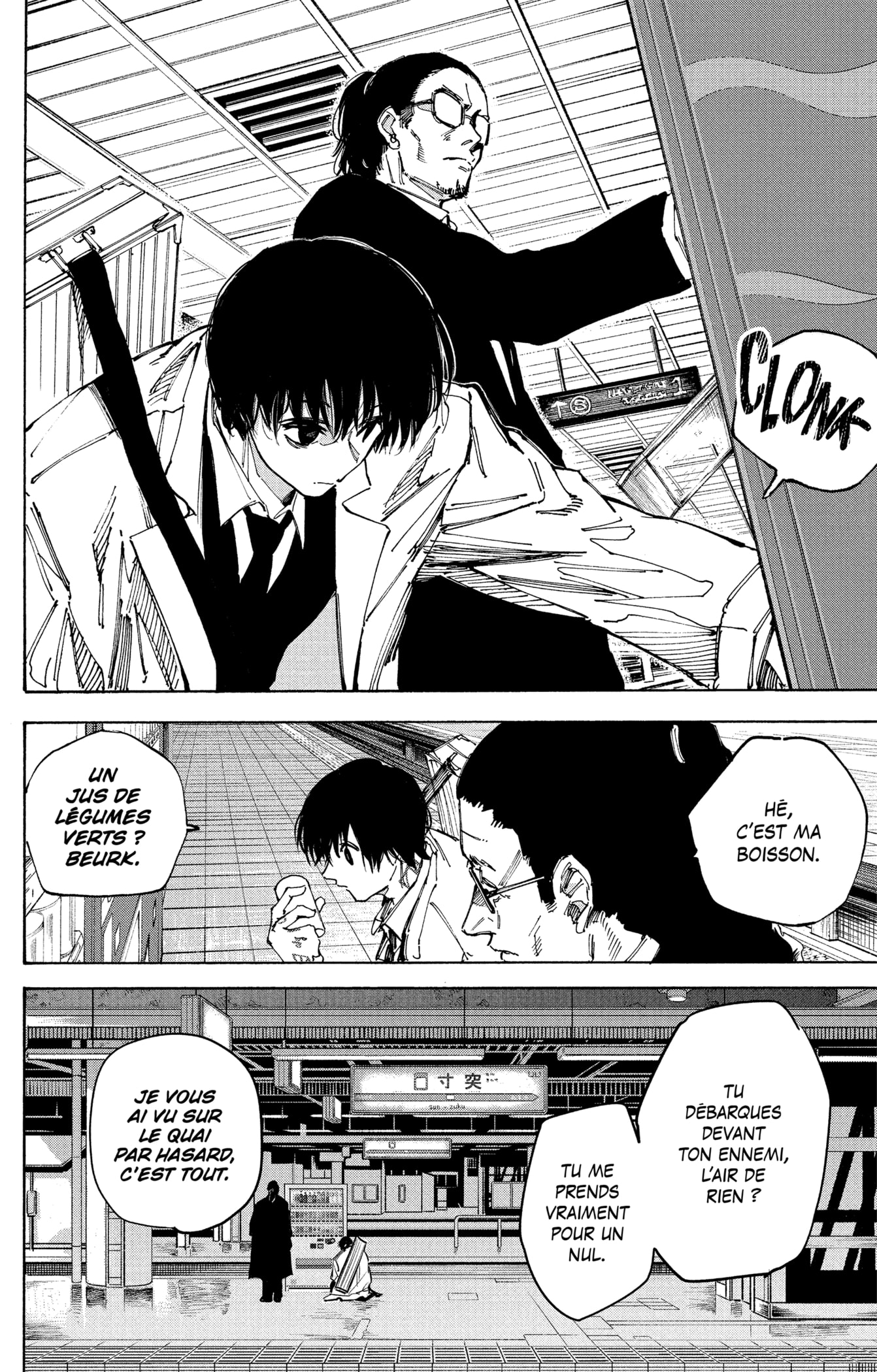 Read Sakamoto days (fr) Manga Online