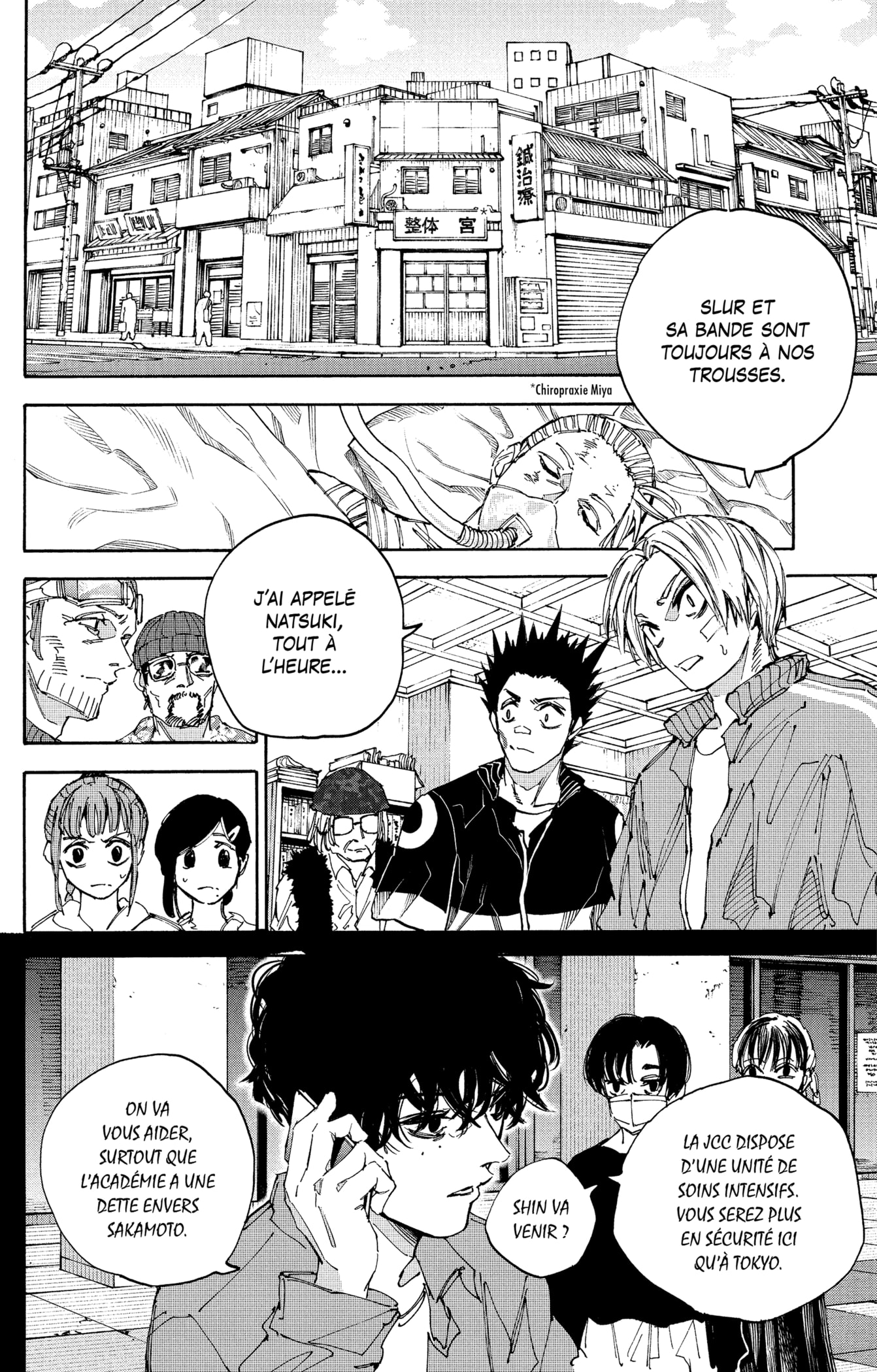 Read Sakamoto days (fr) Manga Online