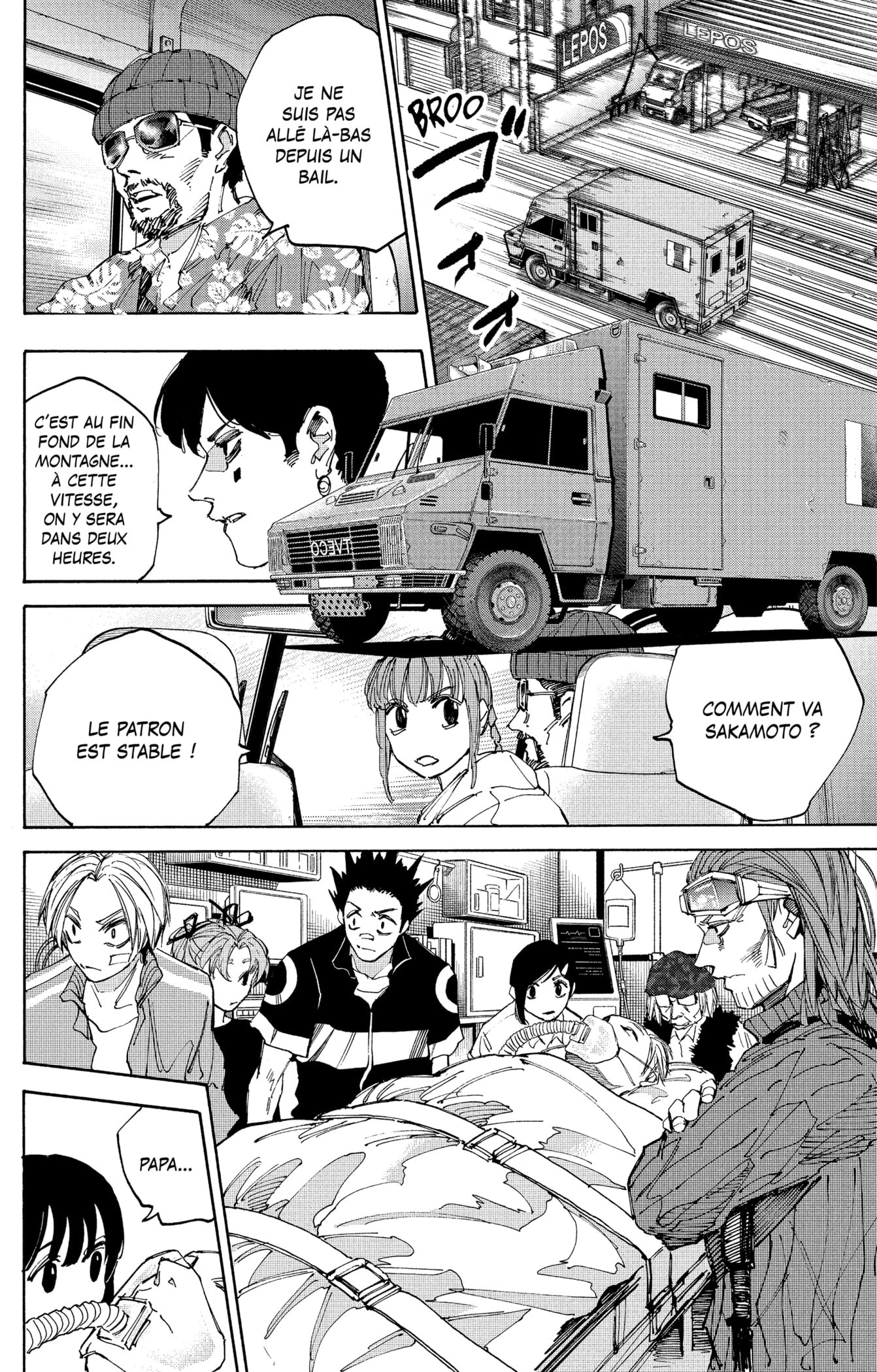 Read Sakamoto days (fr) Manga Online