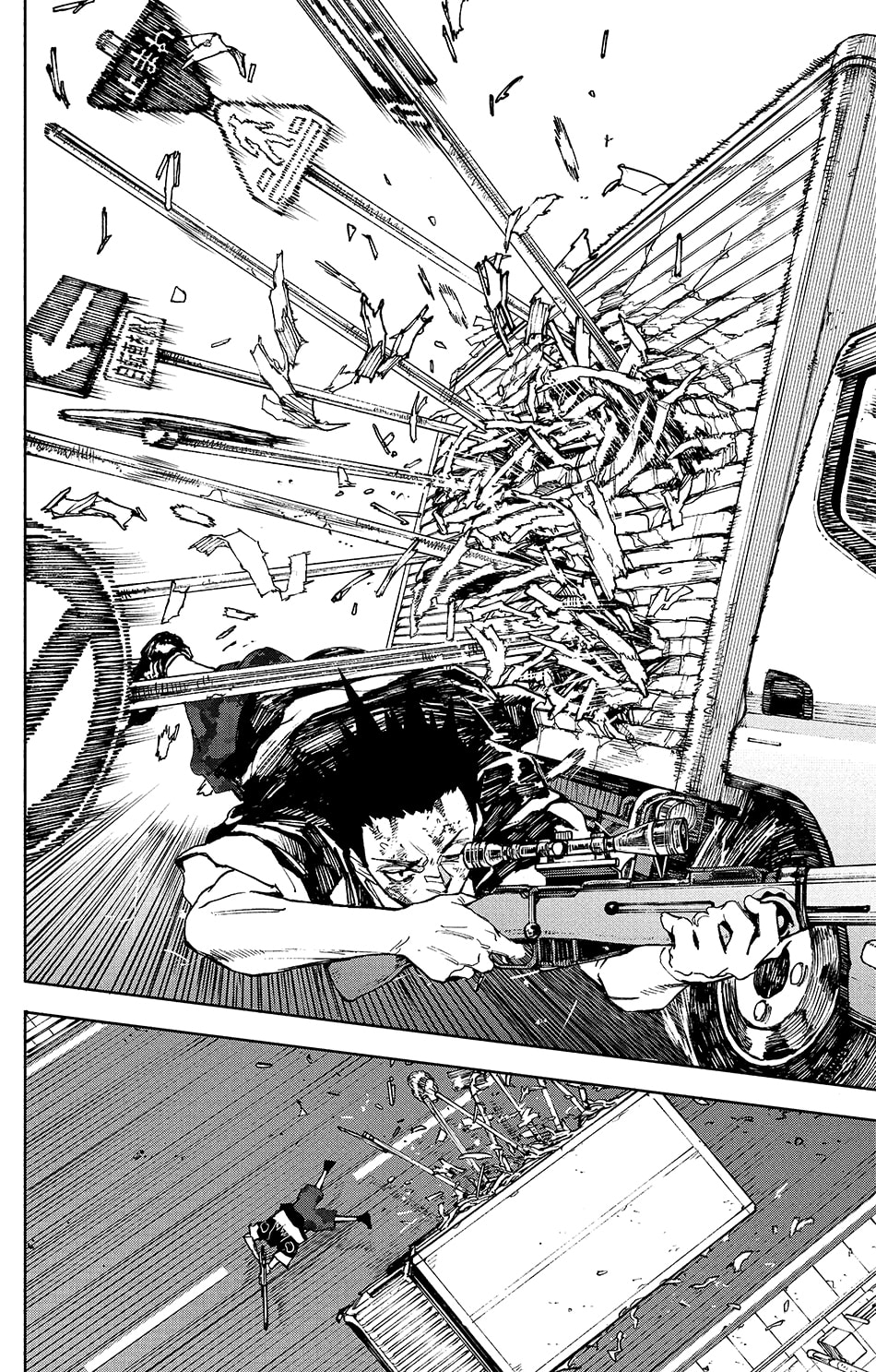 Read Sakamoto days (fr) Manga Online