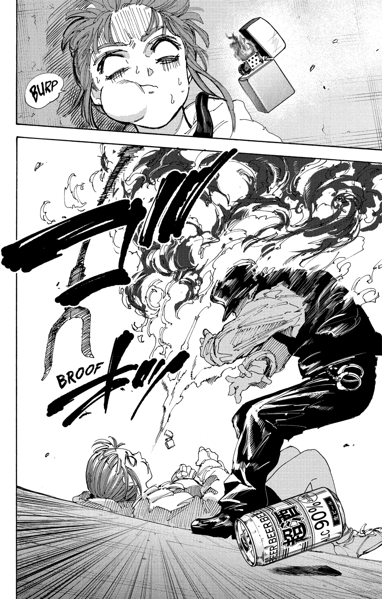 Read Sakamoto days (fr) Manga Online