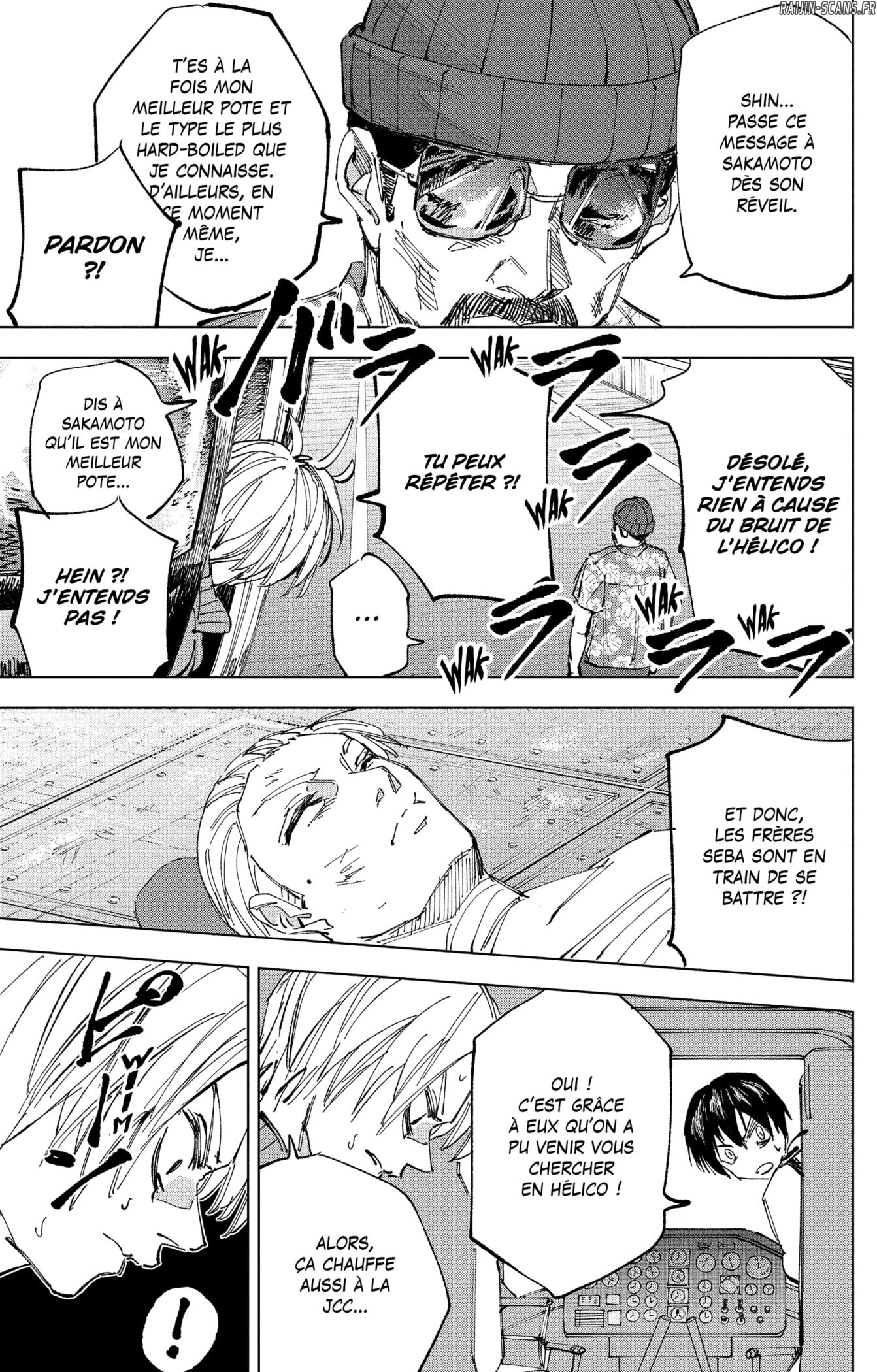 Read Sakamoto days (fr) Manga Online