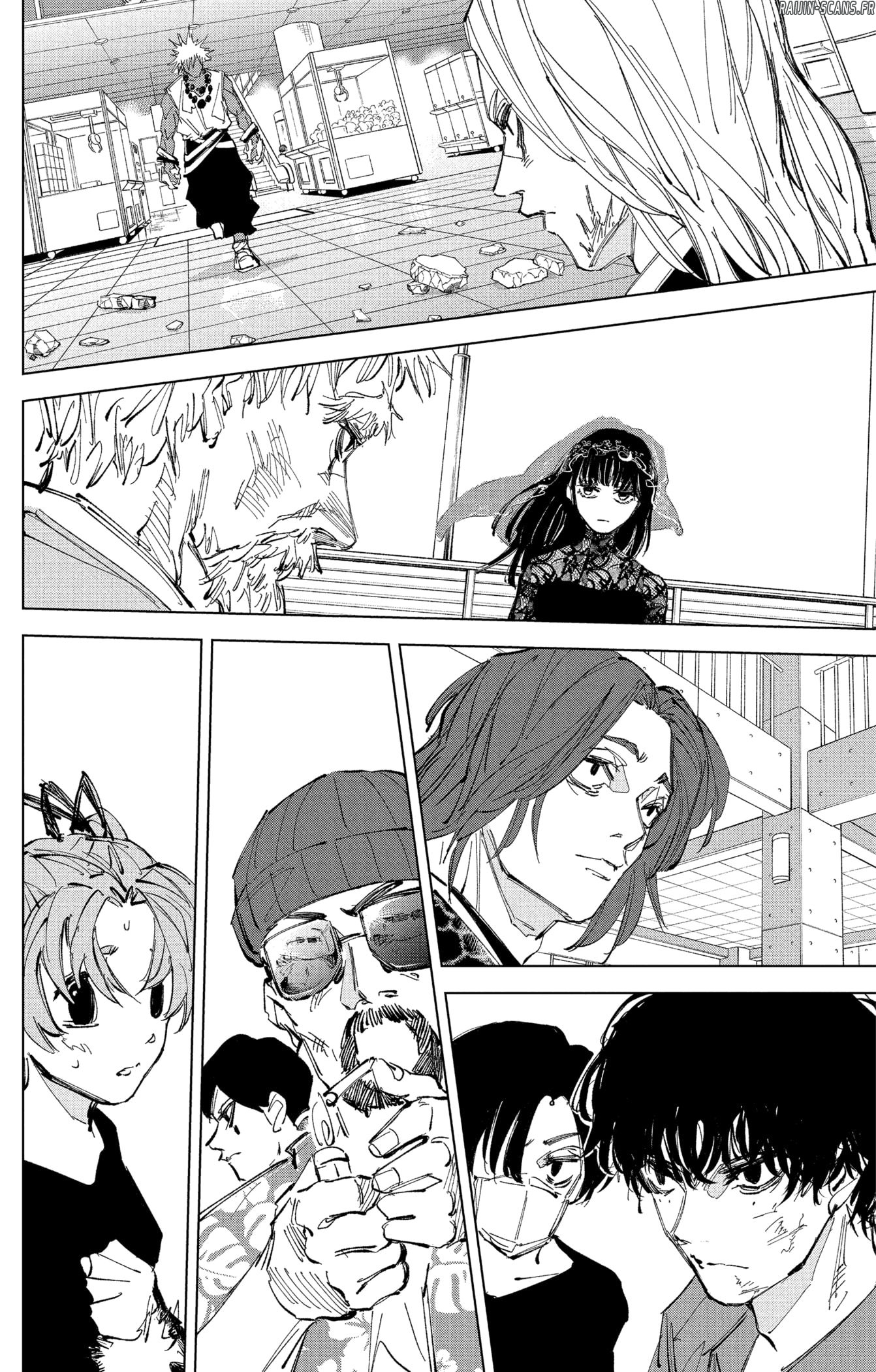 Read Sakamoto days (fr) Manga Online