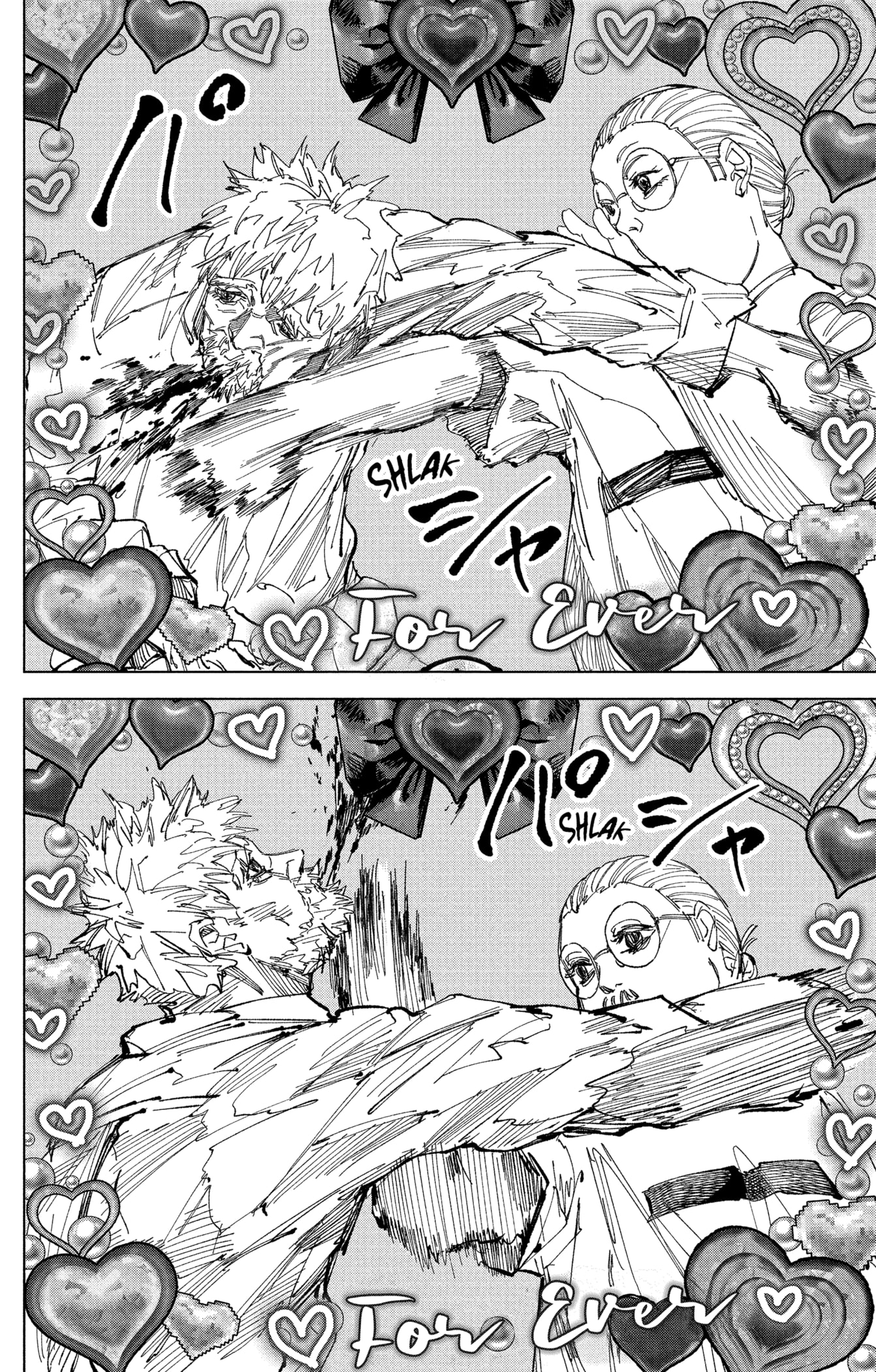 Read Sakamoto days (fr) Manga Online