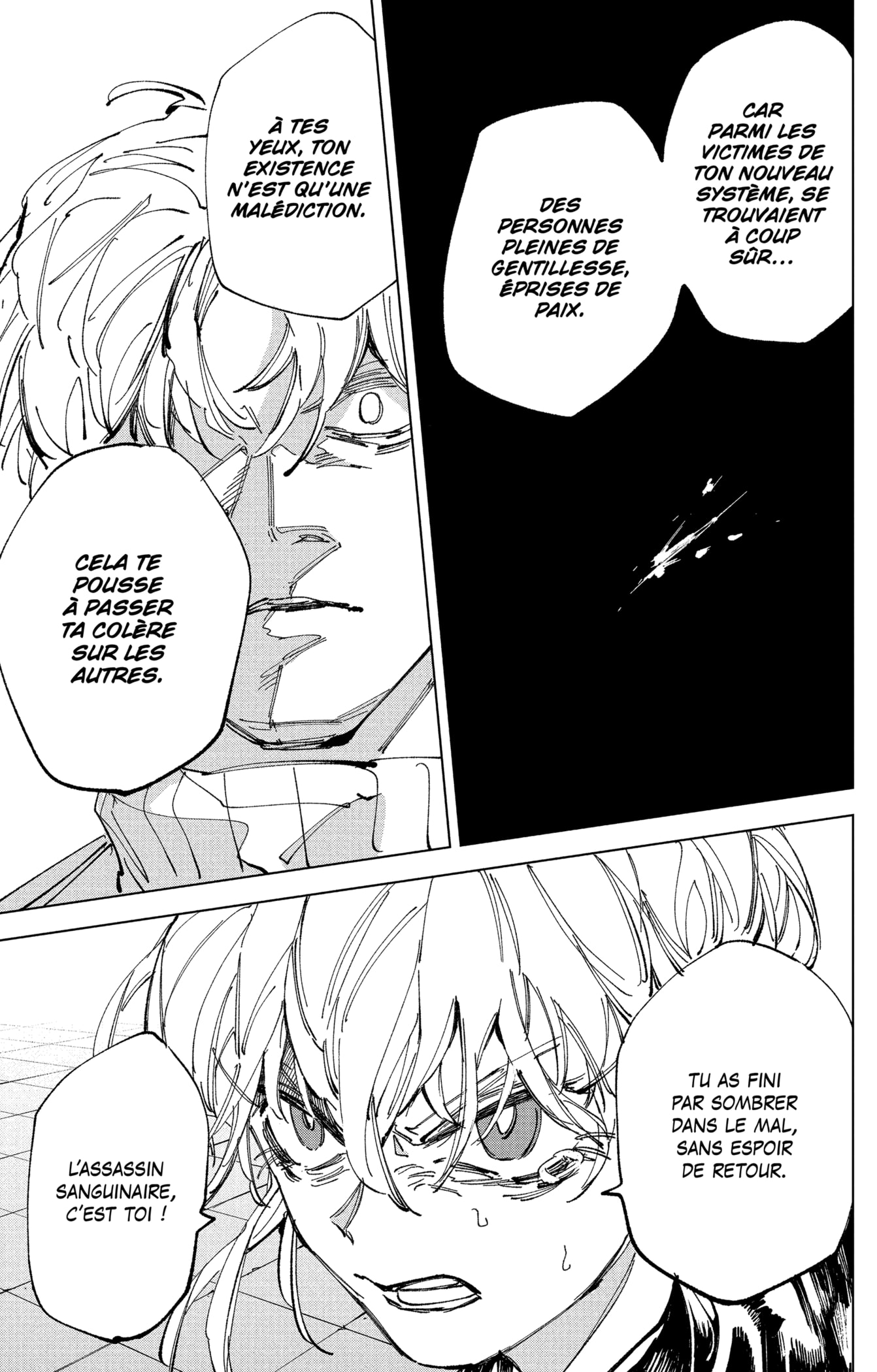 Read Sakamoto days (fr) Manga Online