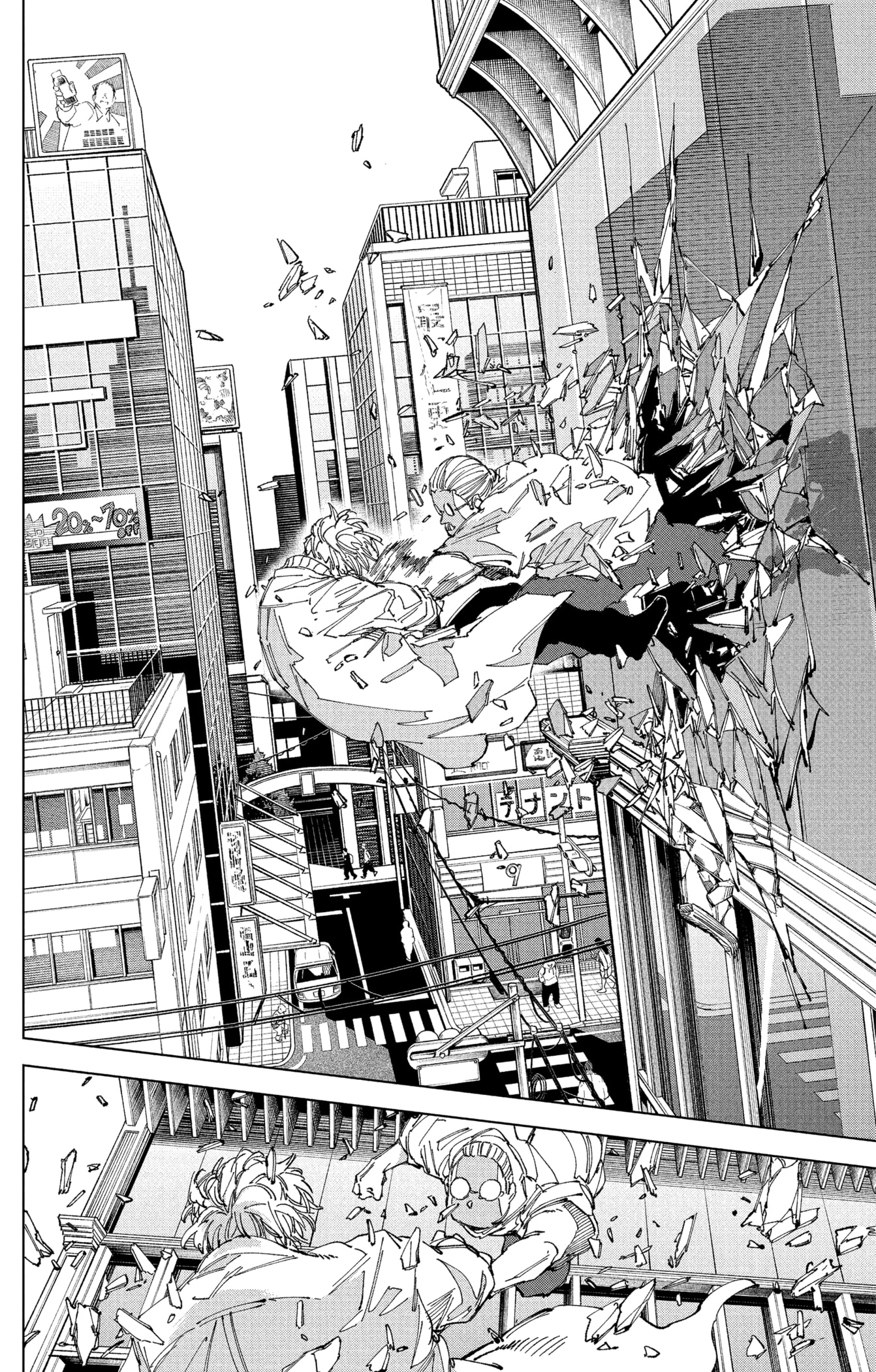 Read Sakamoto days (fr) Manga Online