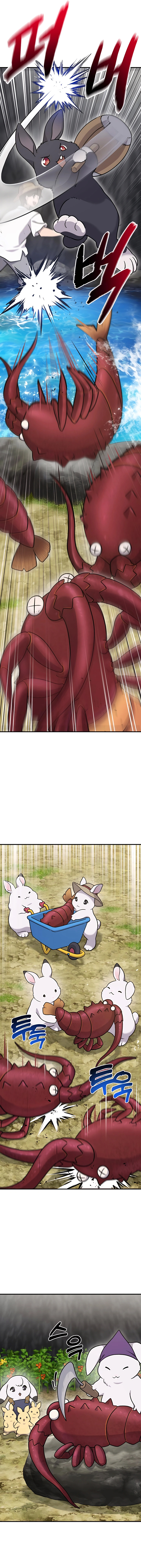 Read Solo Farming In The Tower (fr) Manga Online