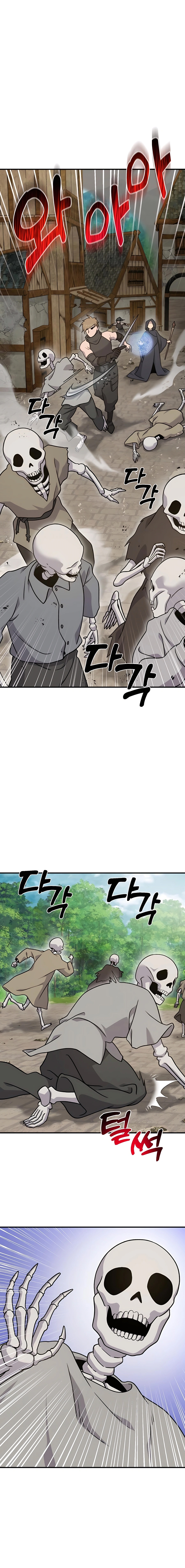 Read Solo Farming In The Tower (fr) Manga Online