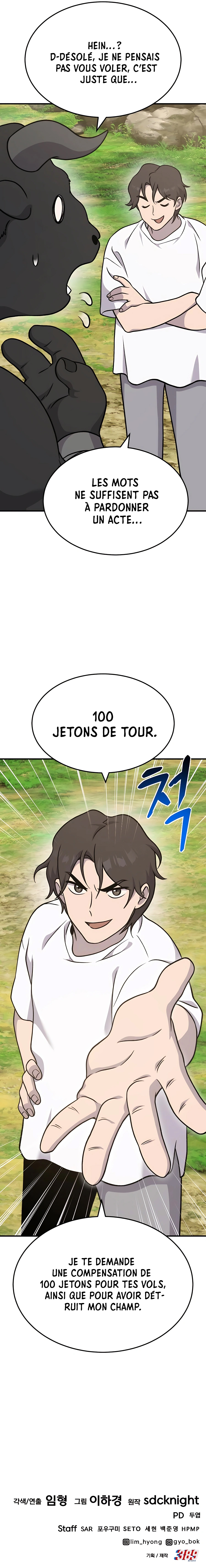 Read Solo Farming In The Tower (fr) Manga Online