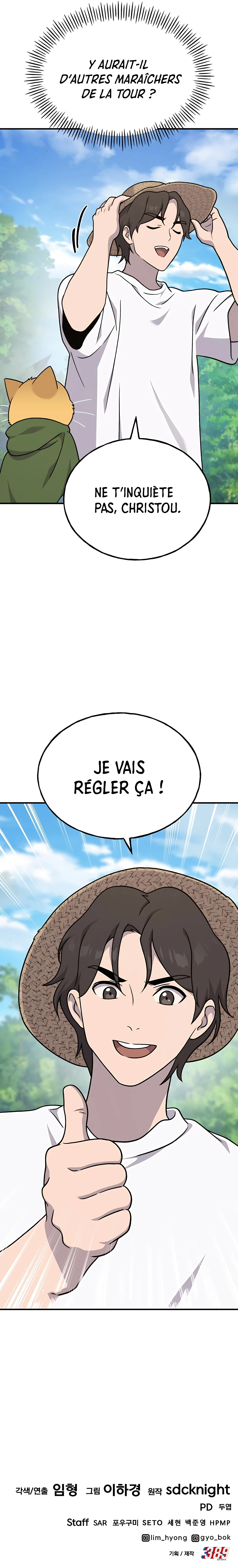 Read Solo Farming In The Tower (fr) Manga Online