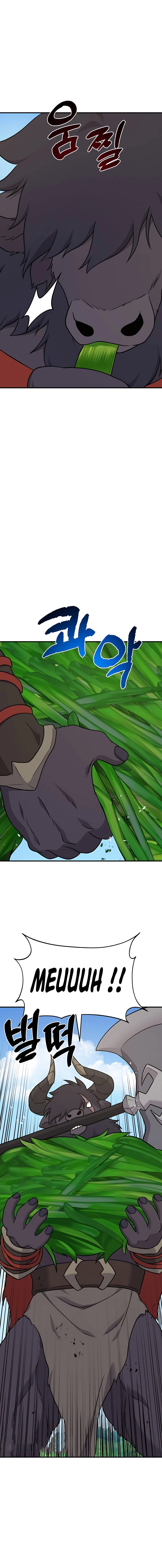 Read Solo Farming In The Tower (fr) Manga Online