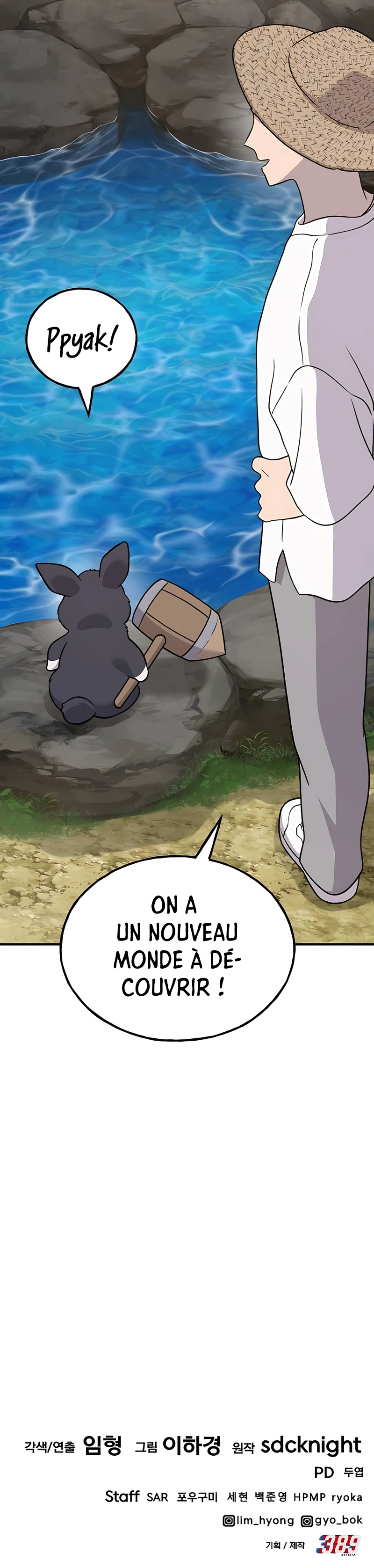 Read Solo Farming In The Tower (fr) Manga Online