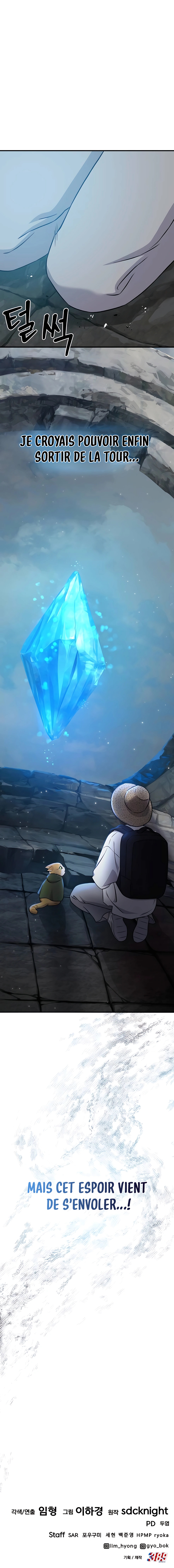 Read Solo Farming In The Tower (fr) Manga Online