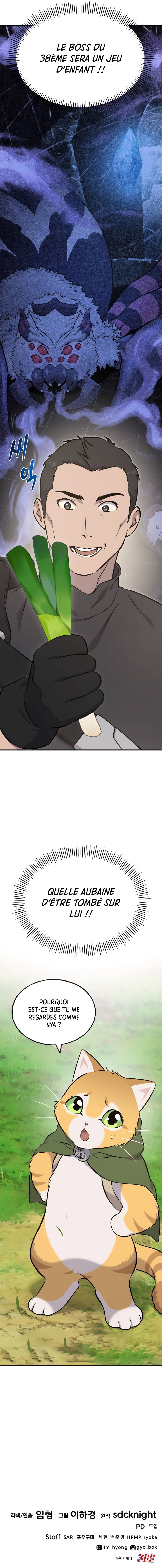 Read Solo Farming In The Tower (fr) Manga Online