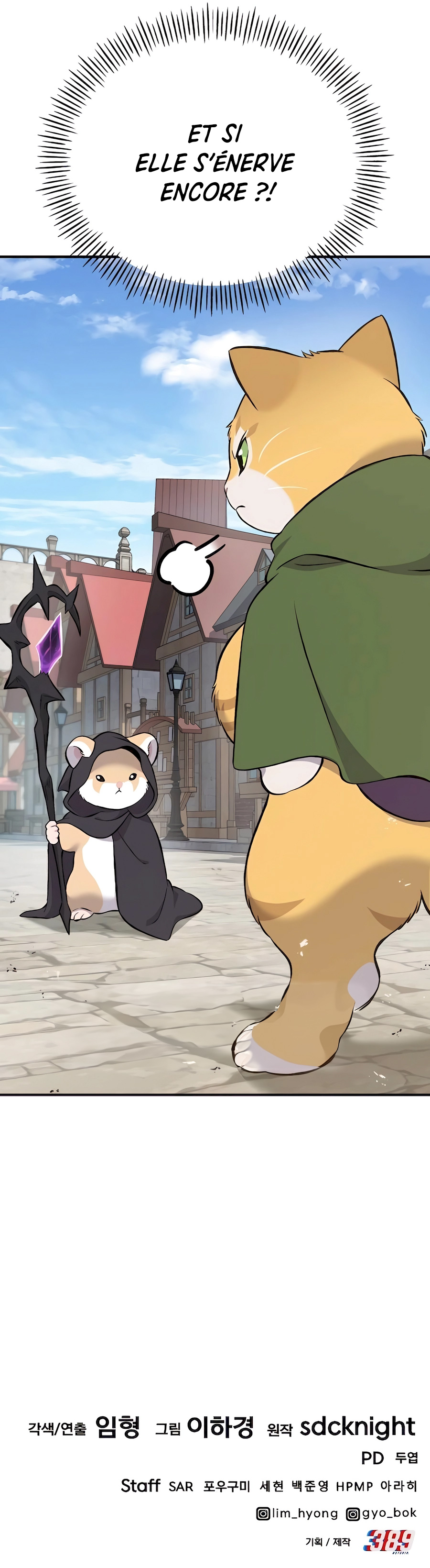 Read Solo Farming In The Tower (fr) Manga Online