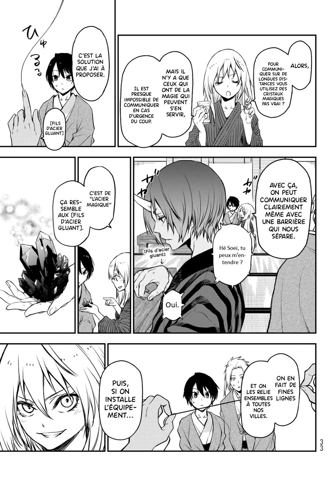 Read Tensei Shitara Slime Datta Ken (fr) Manga Online