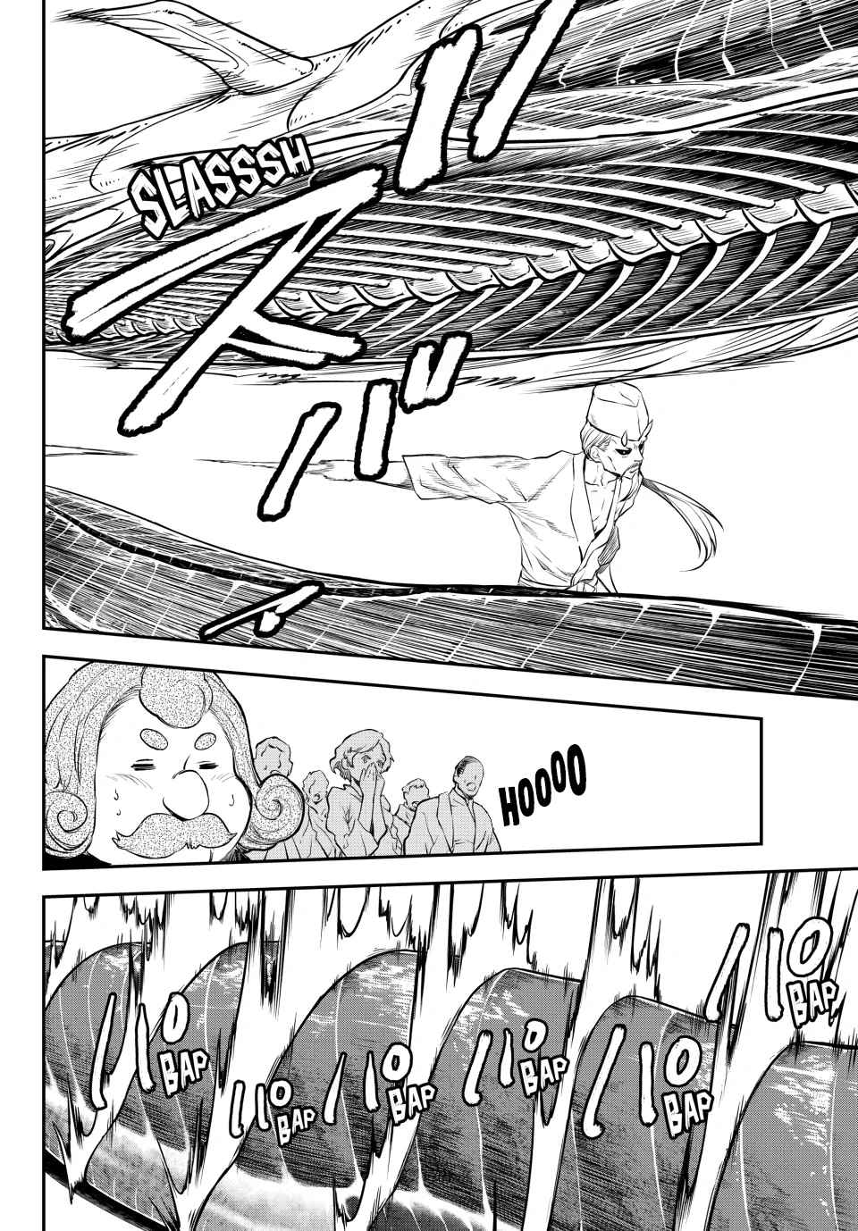 Read Tensei Shitara Slime Datta Ken (fr) Manga Online