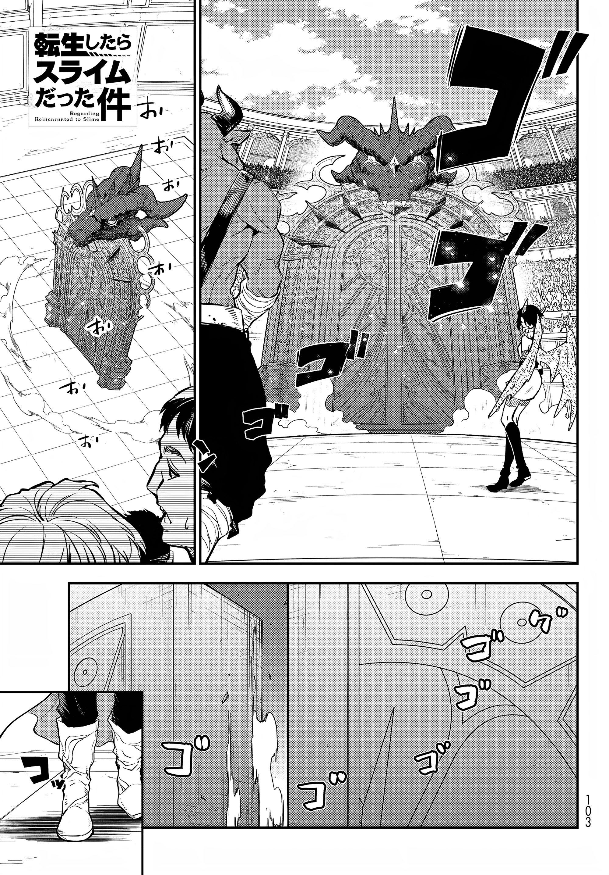 Read Tensei Shitara Slime Datta Ken (fr) Manga Online