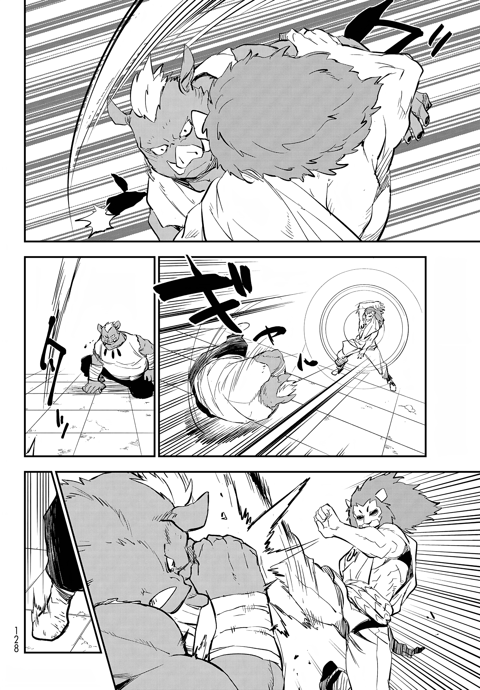 Read Tensei Shitara Slime Datta Ken (fr) Manga Online