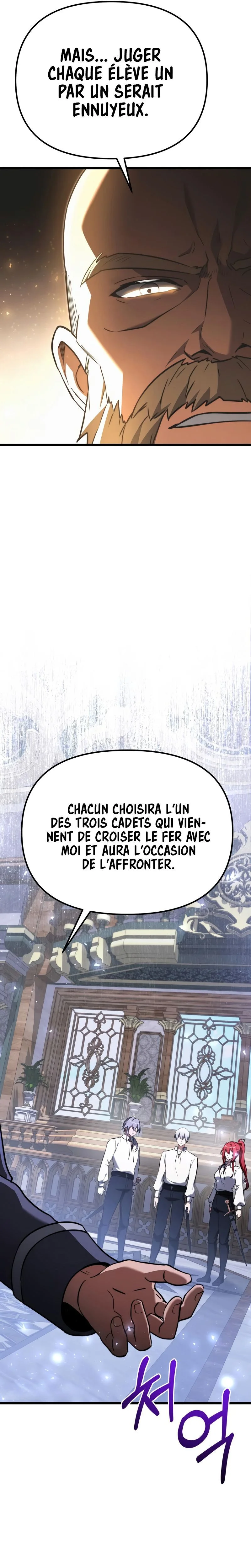 Read Terminally-Ill Genius Dark Knight (fr) Manga Online