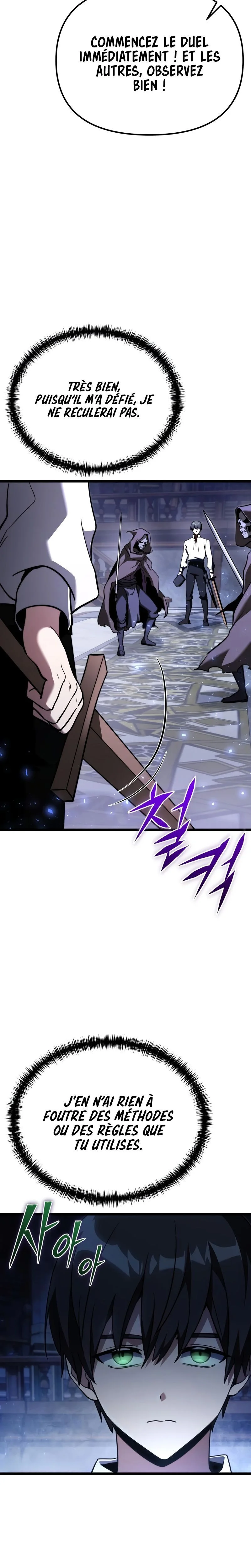 Read Terminally-Ill Genius Dark Knight (fr) Manga Online