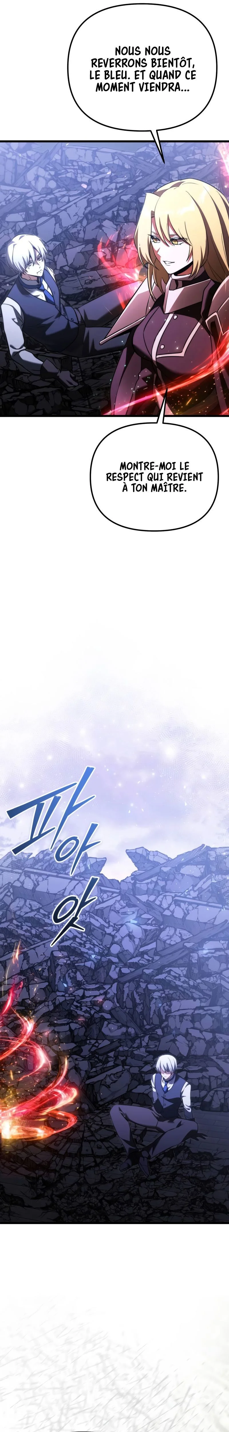 Read Terminally-Ill Genius Dark Knight (fr) Manga Online