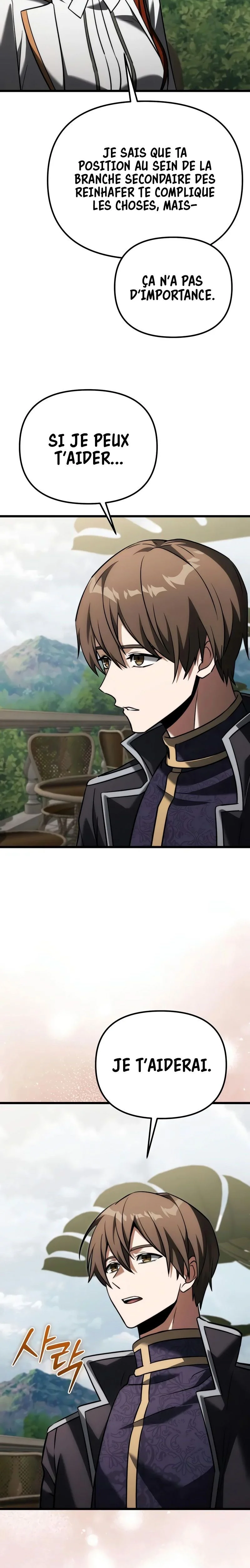 Read Terminally-Ill Genius Dark Knight (fr) Manga Online