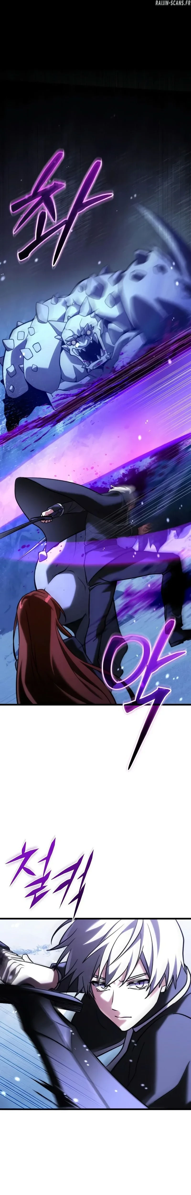 Read Terminally-Ill Genius Dark Knight (fr) Manga Online