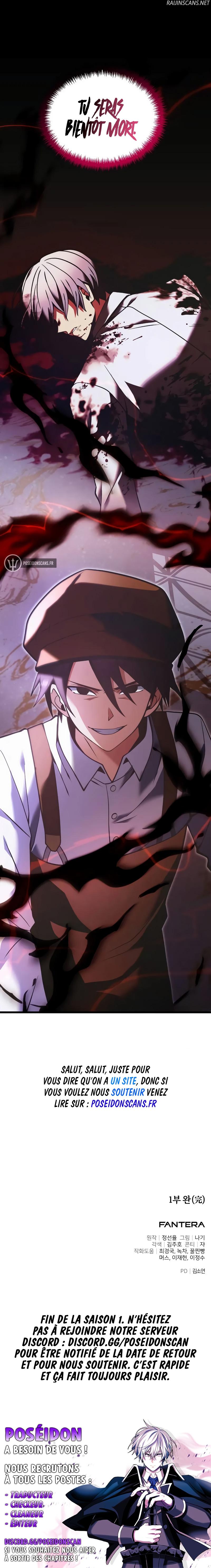 Read Terminally-Ill Genius Dark Knight (fr) Manga Online