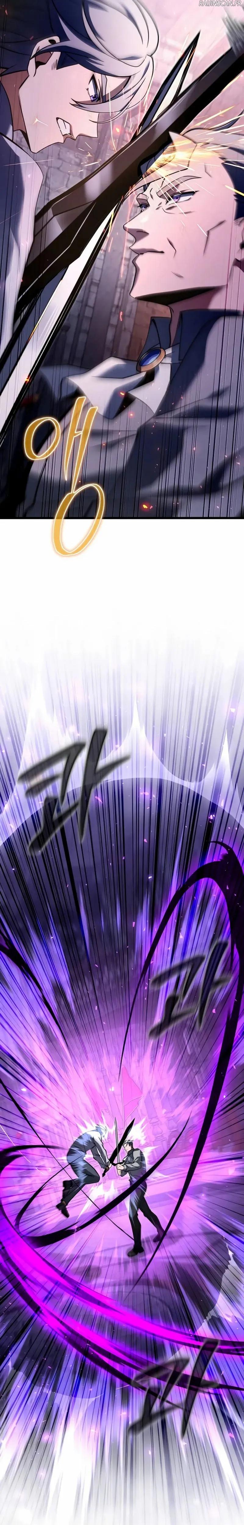 Read Terminally-Ill Genius Dark Knight (fr) Manga Online