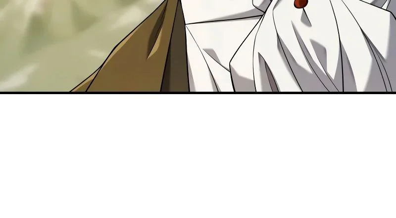 Read The Greatest Estate Developer (fr) Manga Online