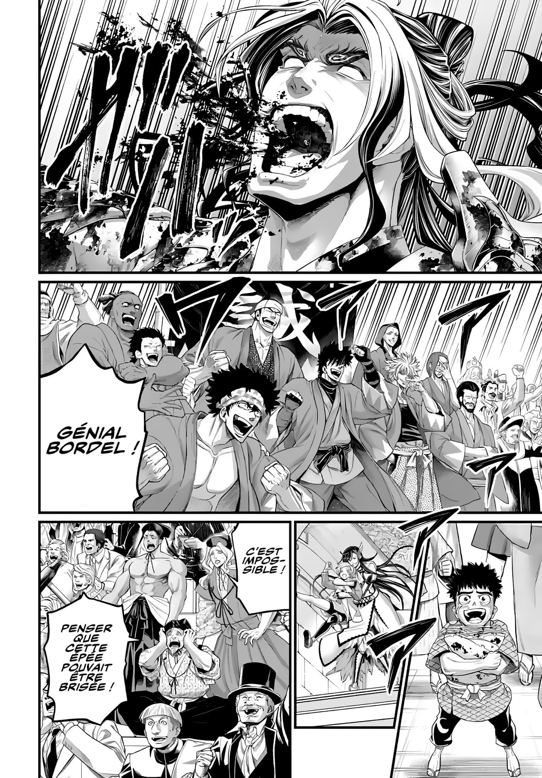 Read Valkyrie Apocalypse (fr) Manga Online