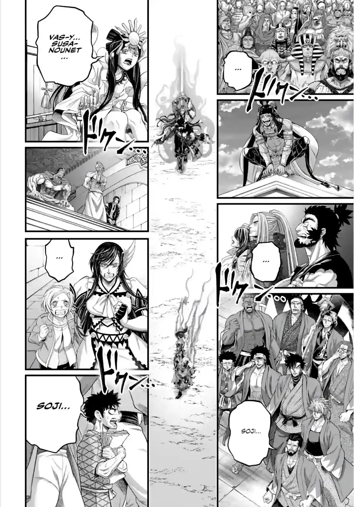 Read Valkyrie Apocalypse (fr) Manga Online