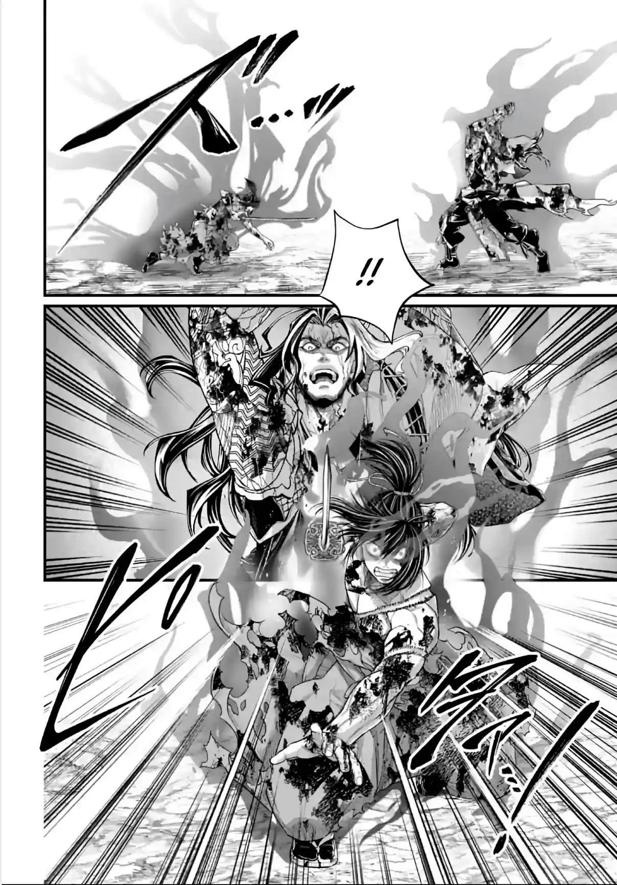 Read Valkyrie Apocalypse (fr) Manga Online