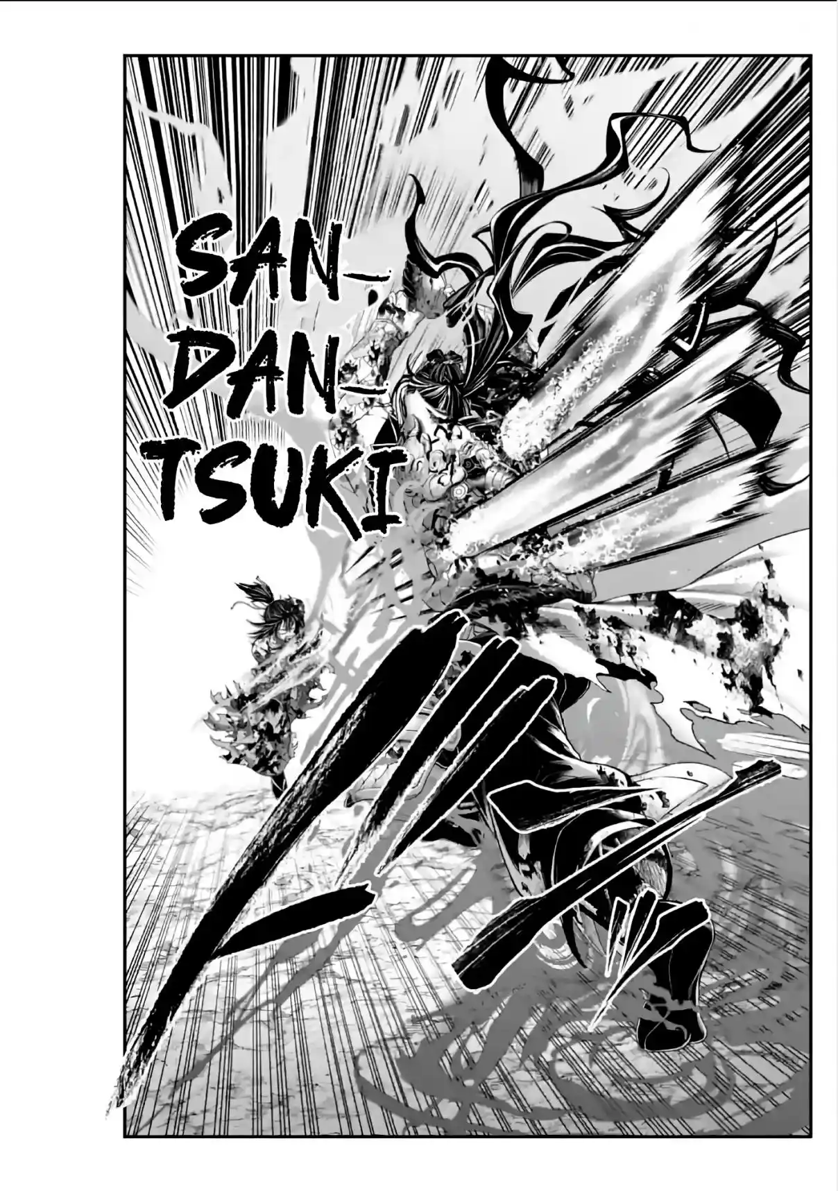 Read Valkyrie Apocalypse (fr) Manga Online