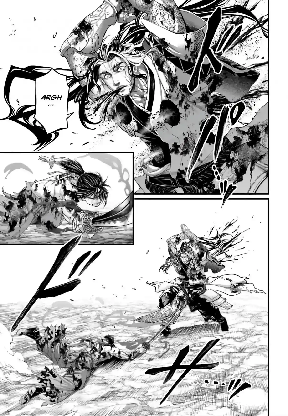 Read Valkyrie Apocalypse (fr) Manga Online