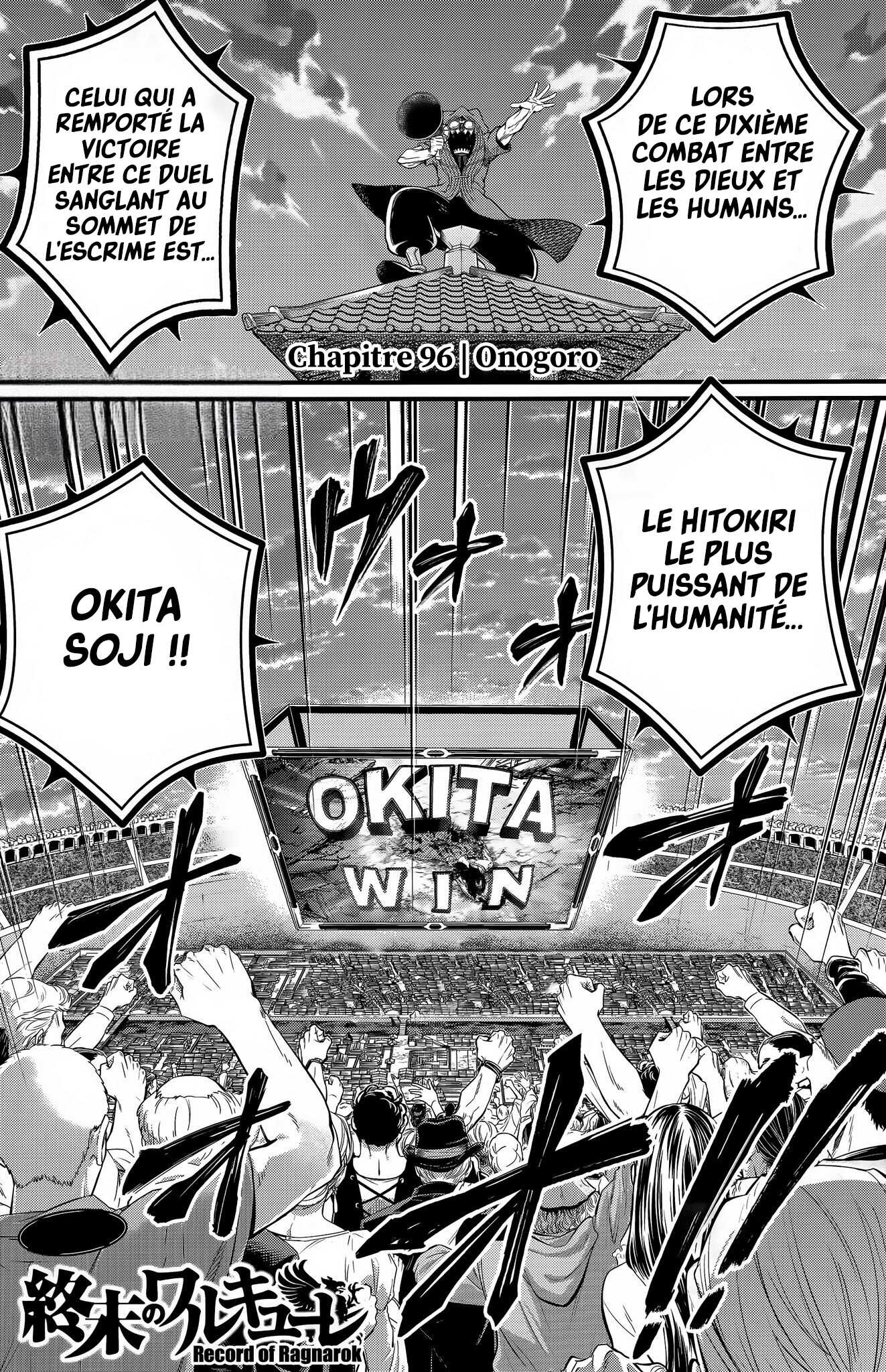 Read Valkyrie Apocalypse (fr) Manga Online