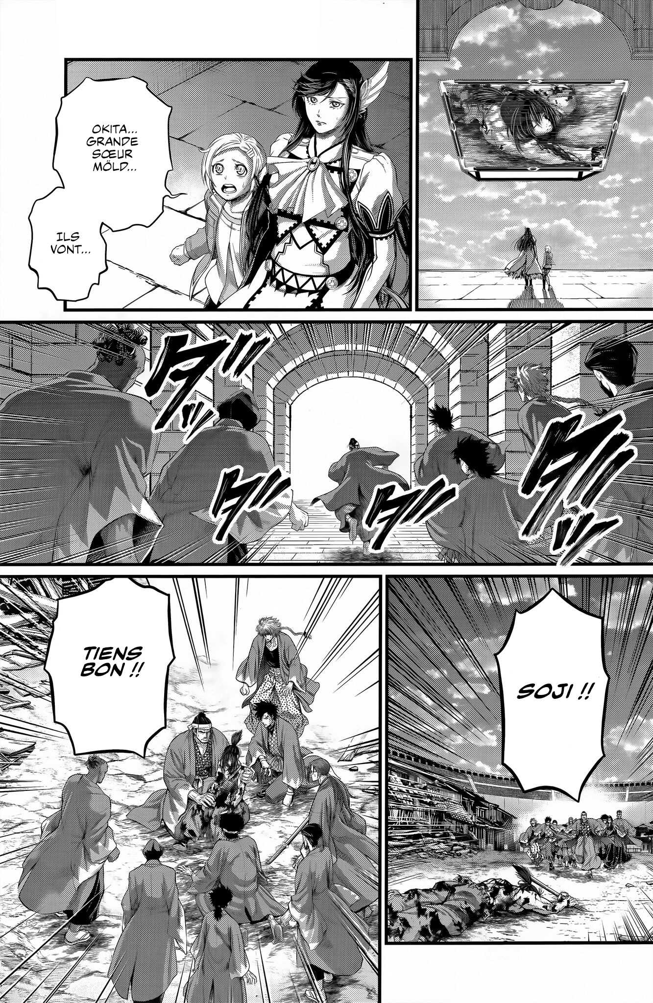 Read Valkyrie Apocalypse (fr) Manga Online