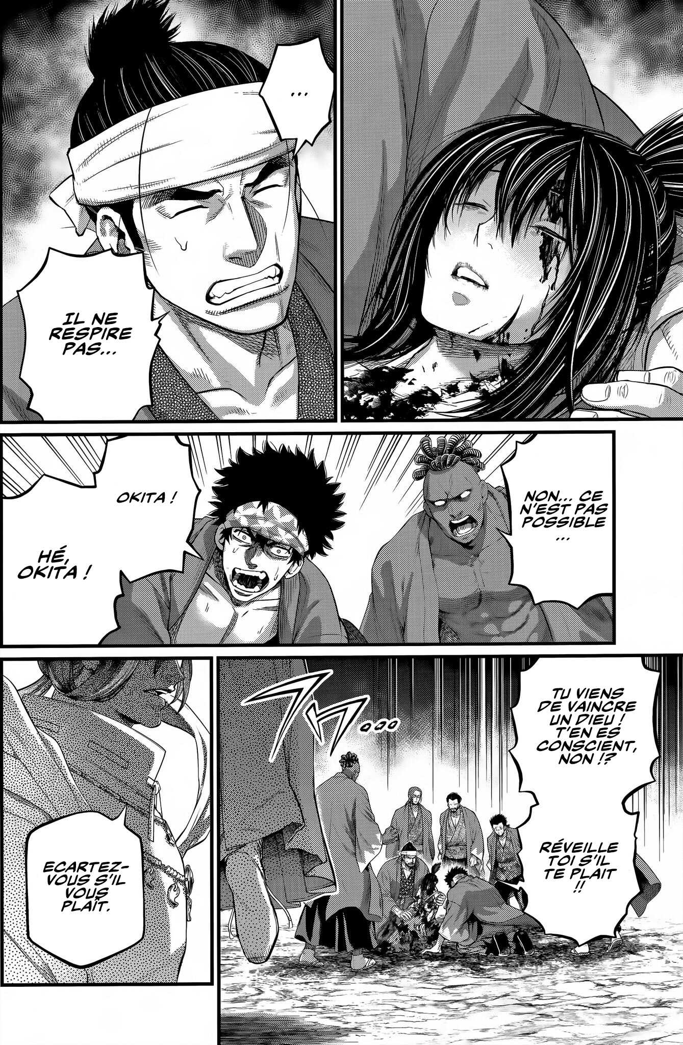 Read Valkyrie Apocalypse (fr) Manga Online