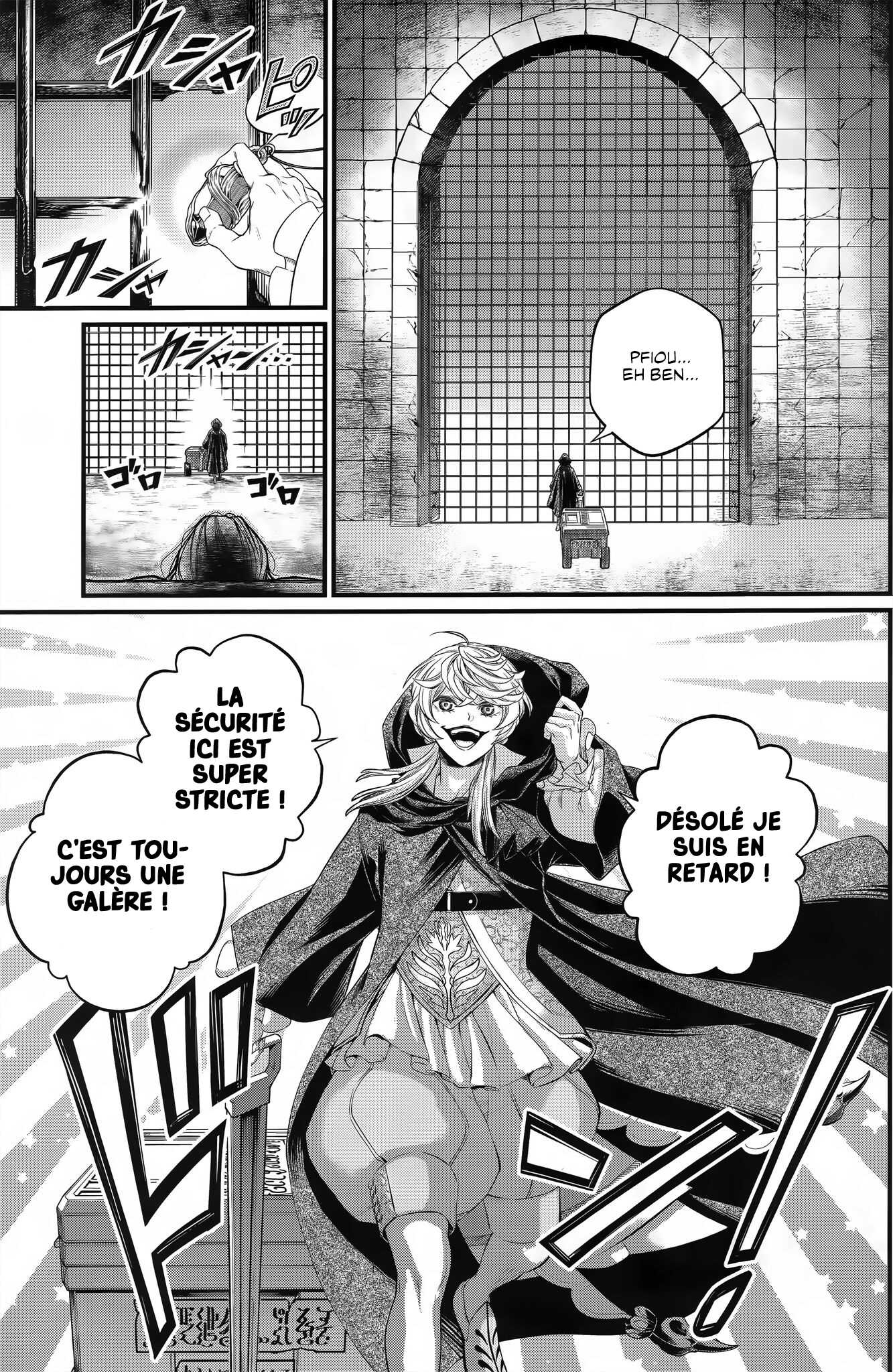 Read Valkyrie Apocalypse (fr) Manga Online