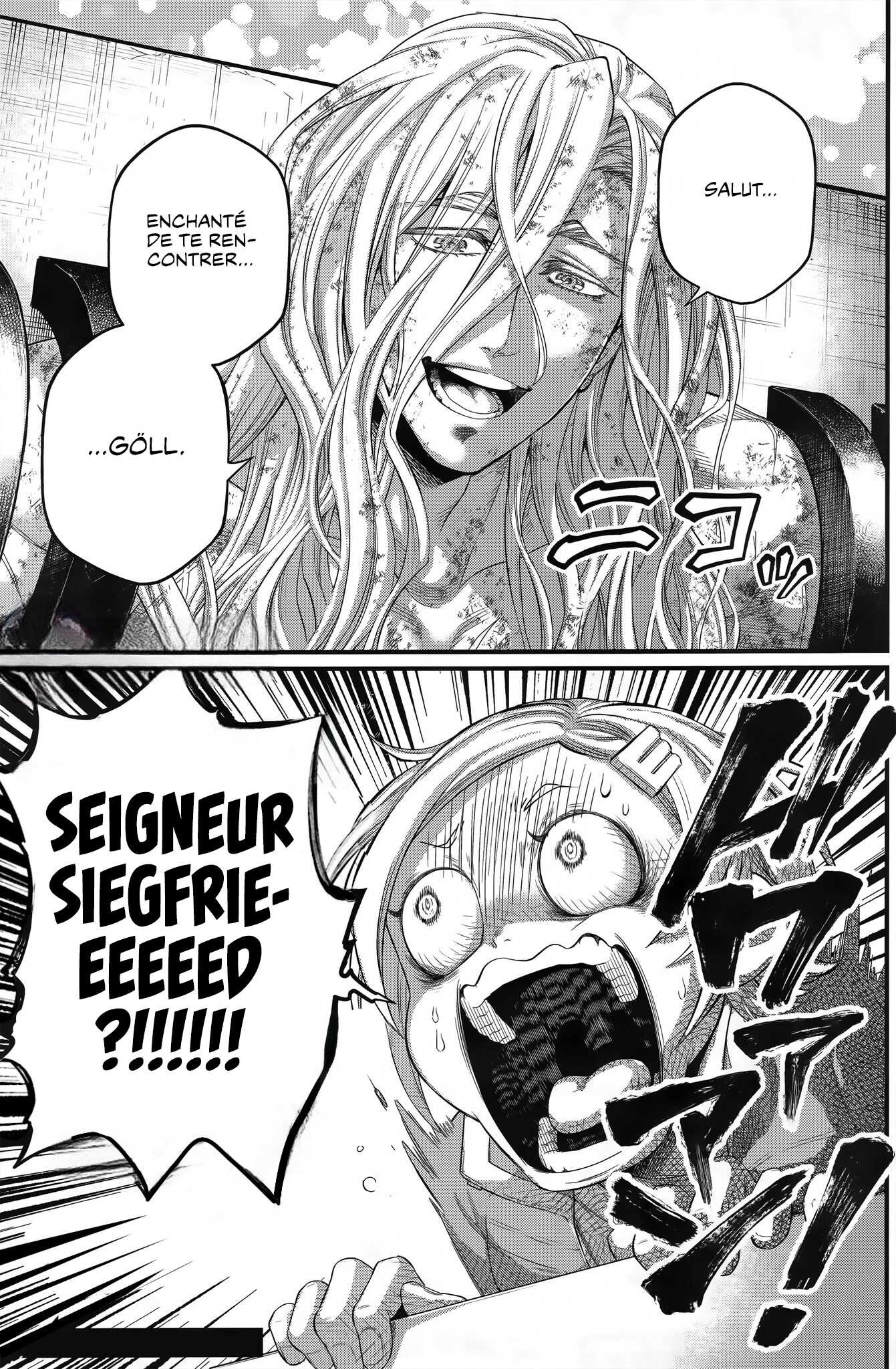 Read Valkyrie Apocalypse (fr) Manga Online