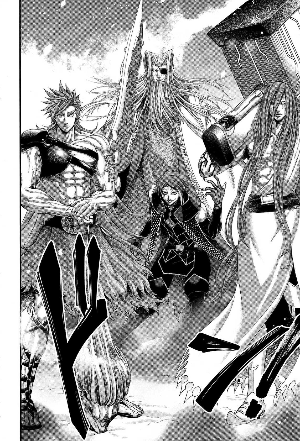 Read Valkyrie Apocalypse (fr) Manga Online
