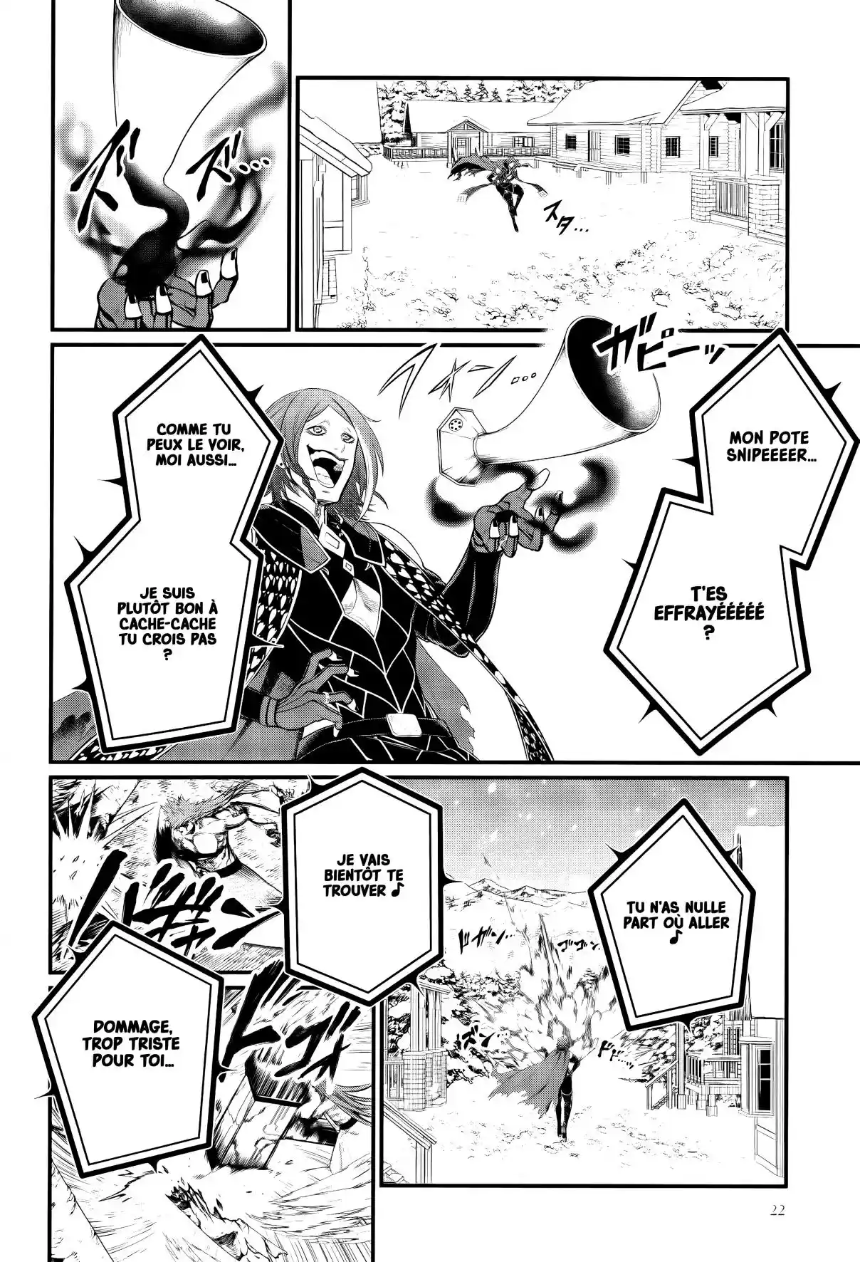 Read Valkyrie Apocalypse (fr) Manga Online