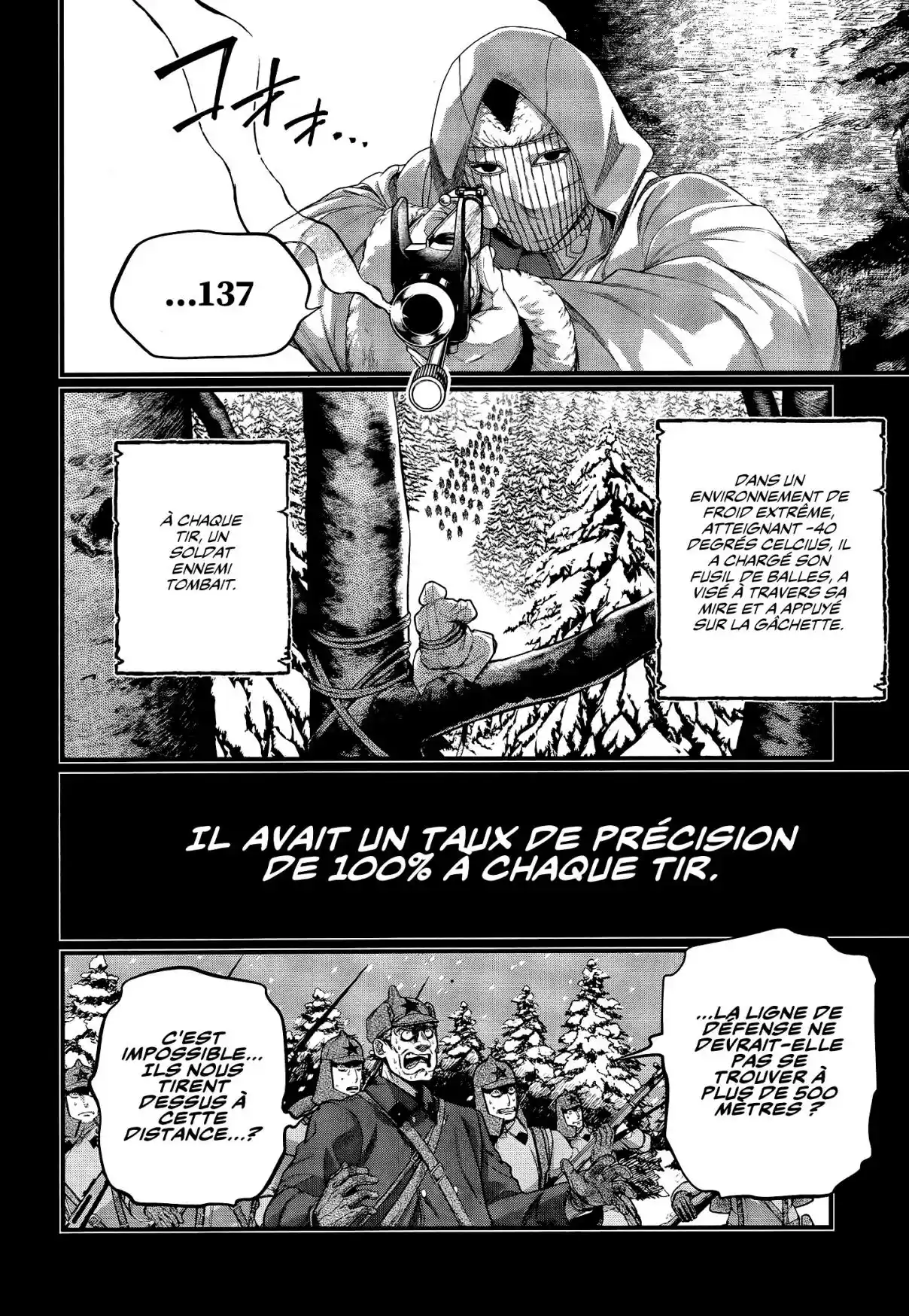 Read Valkyrie Apocalypse (fr) Manga Online