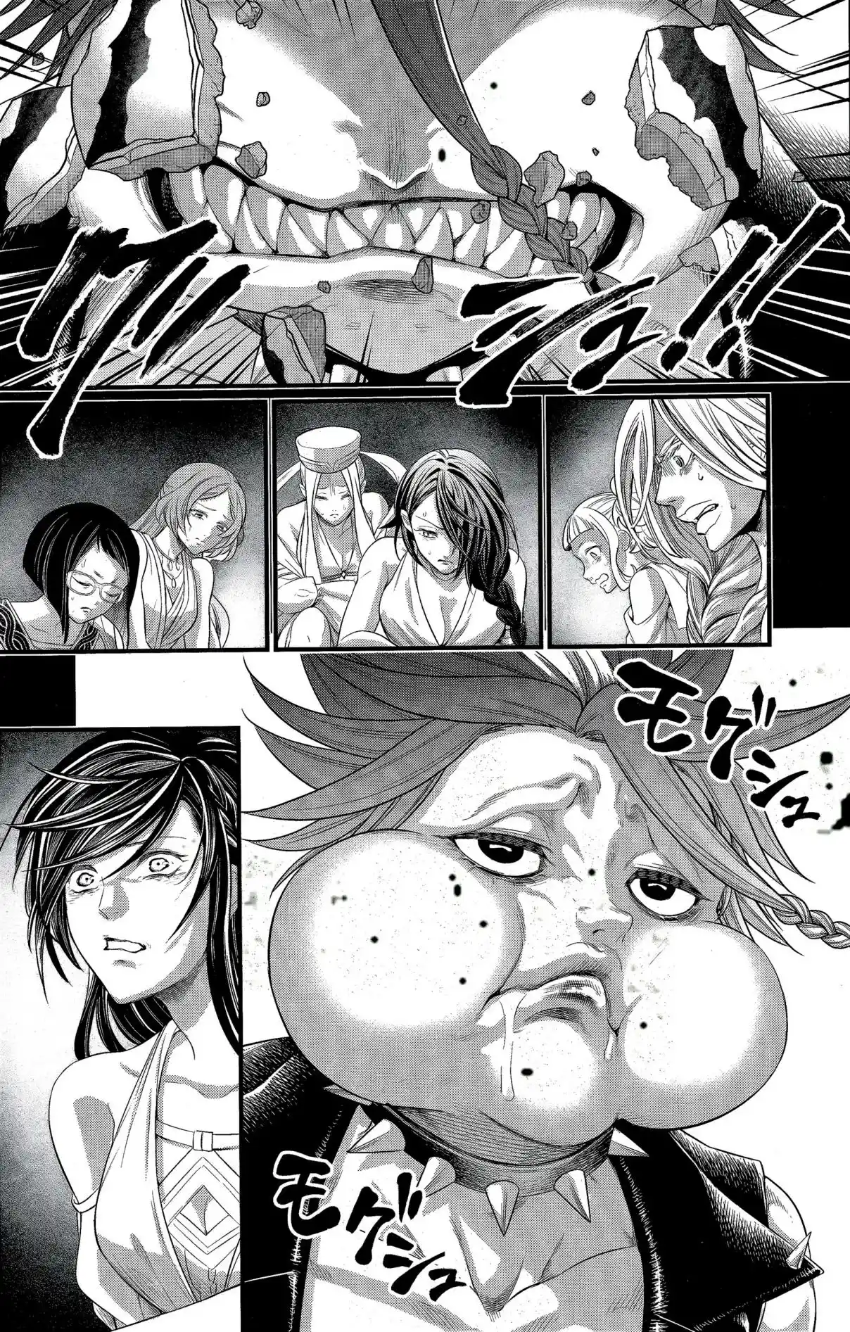 Read Valkyrie Apocalypse (fr) Manga Online