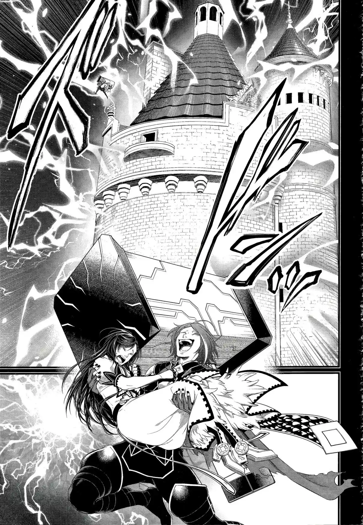 Read Valkyrie Apocalypse (fr) Manga Online