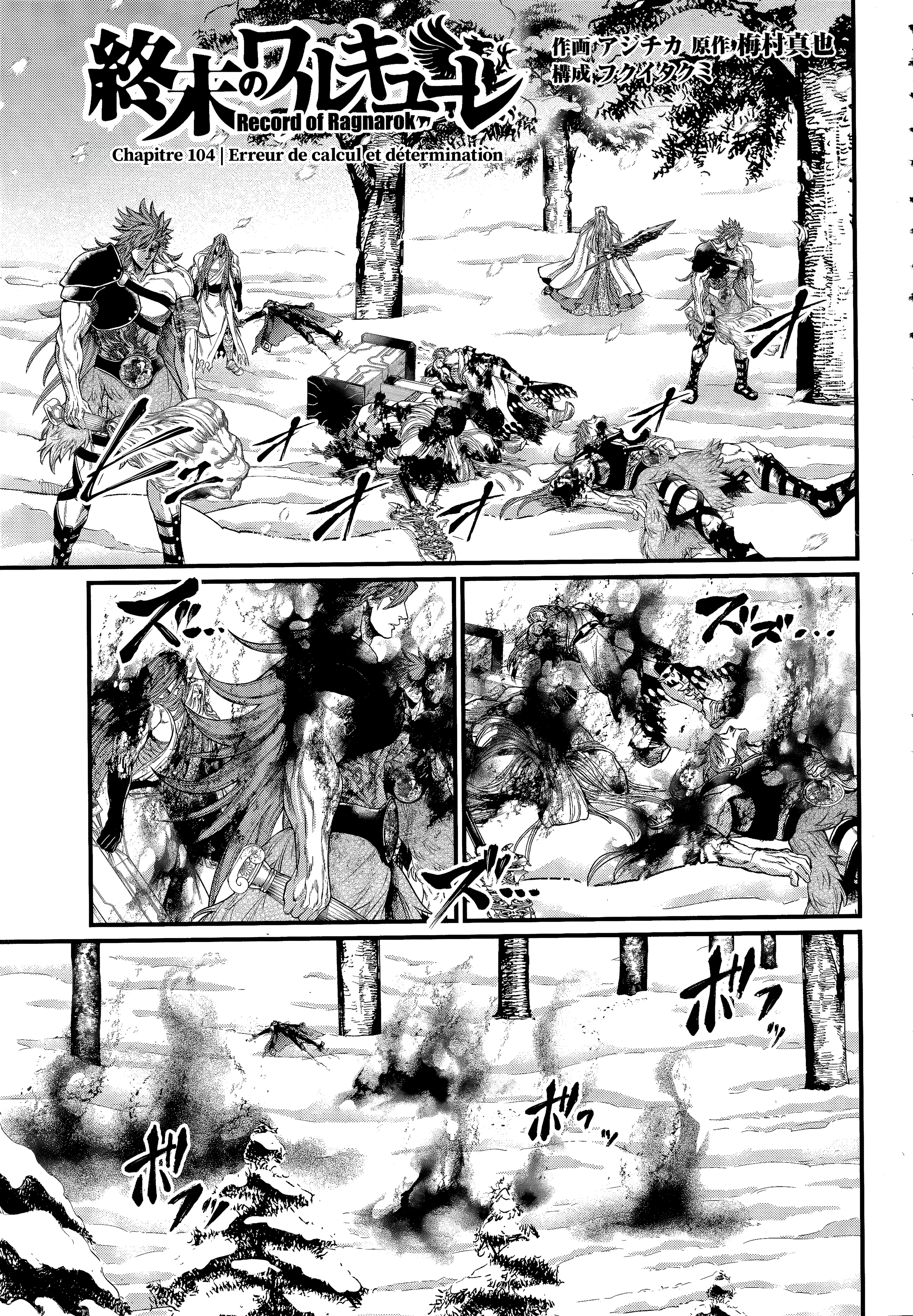 Read Valkyrie Apocalypse (fr) Manga Online