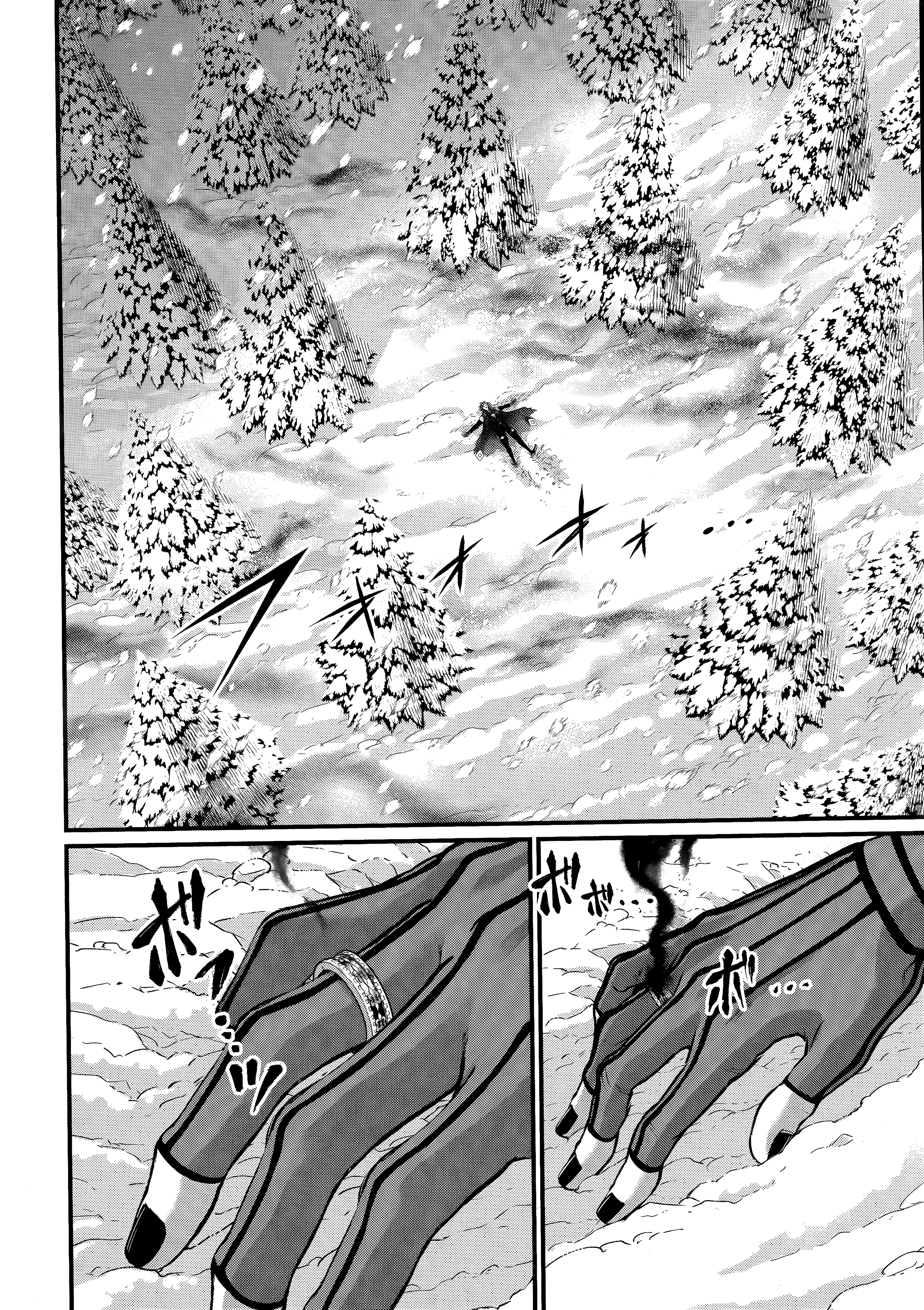 Read Valkyrie Apocalypse (fr) Manga Online