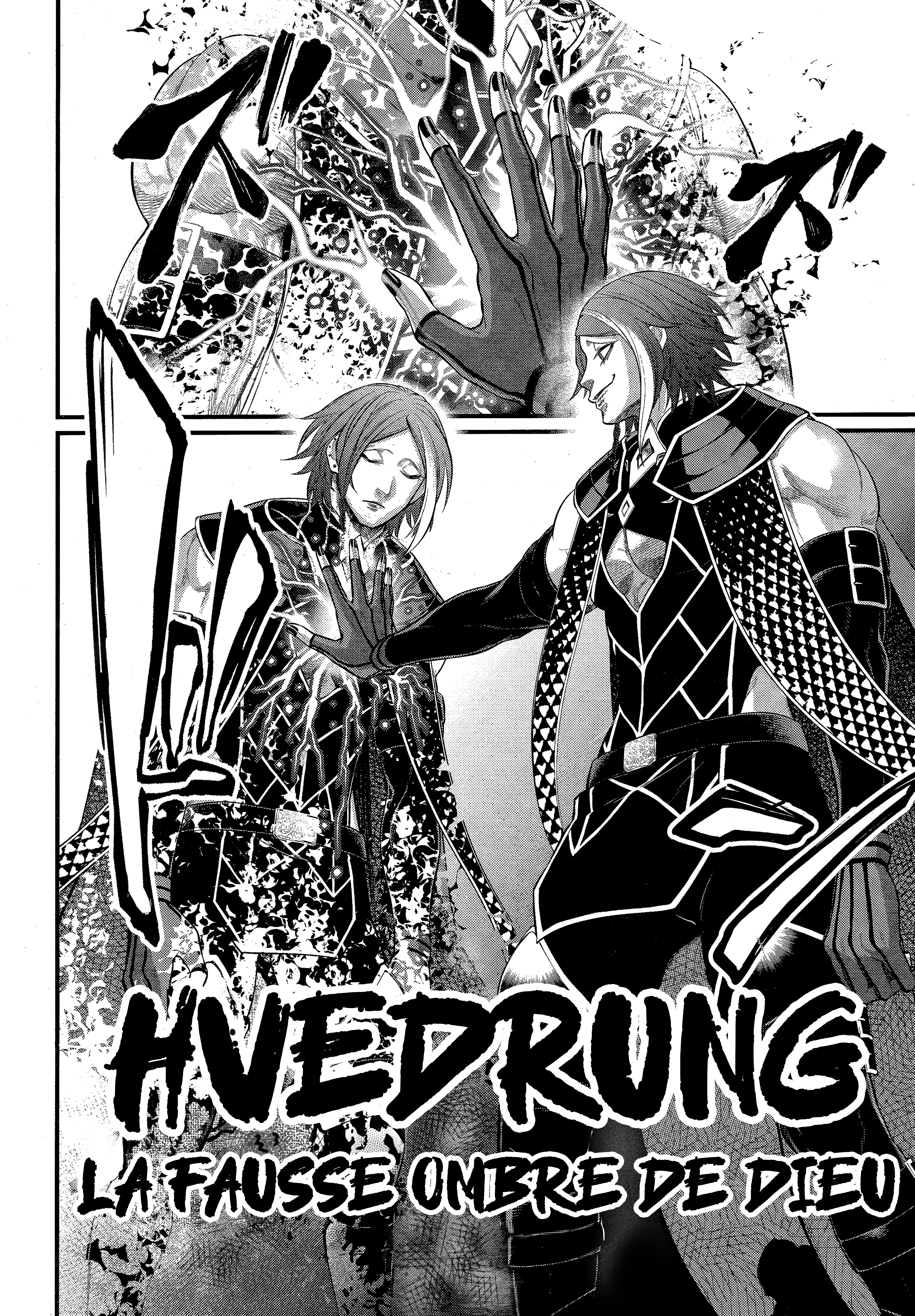 Read Valkyrie Apocalypse (fr) Manga Online